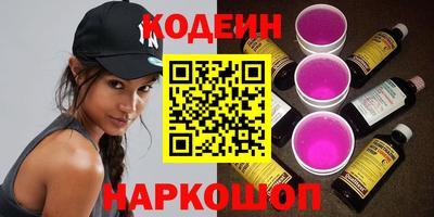 mdma Свободный