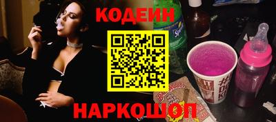 таблы Севастополь