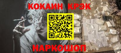 mdma Свободный
