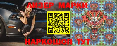 mdma Свободный